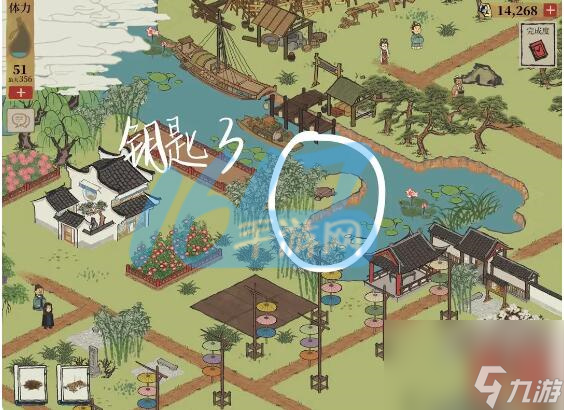 江南百景图钱塘门钥匙宝箱位置介绍