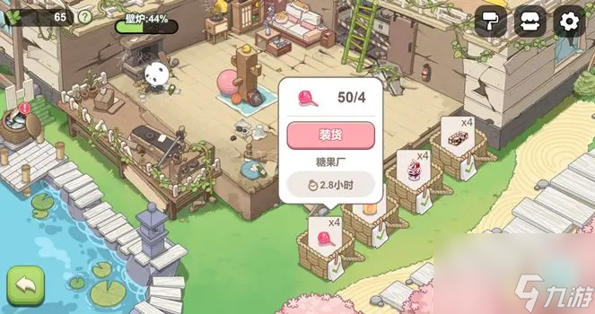 梦幻的城熊猫屋有什么用 梦幻的城熊猫屋作用详解