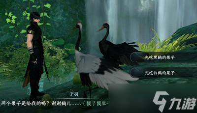 逆水寒手游天火伏雷获取攻略