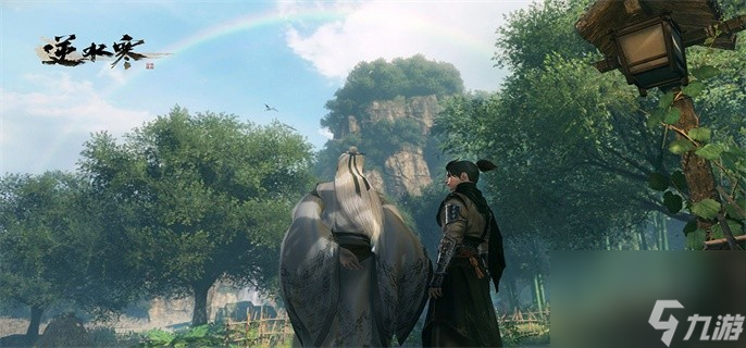 <a id='link_pop' class='keyword-tag' href='https://www.9game.cn/nishuihan1/'>逆水寒手游</a>宋辽边境怎么去