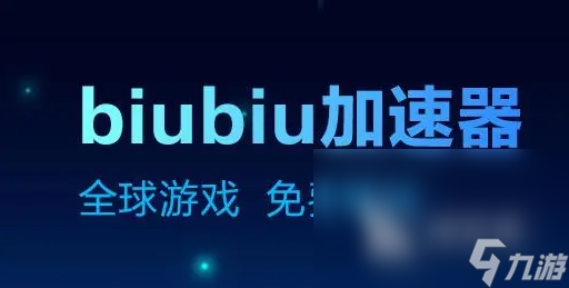 猛兽派对在哪里可以玩 动物派对在哪个平台