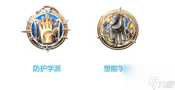 博德之门3法师怎么玩
