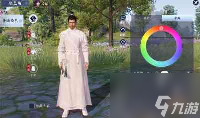 天涯明月刀手游衣服怎么染成白色？天涯明月刀手游攻略详解