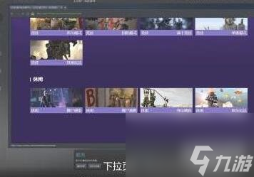 csgo躲猫猫模式怎么进 2023最新躲猫猫模式进入方法