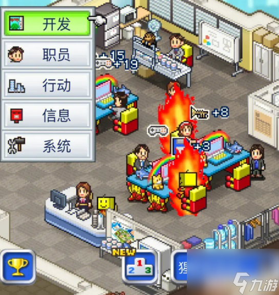 游戏开发物语怎么提升知名度 游戏开发物语知名度提升方法