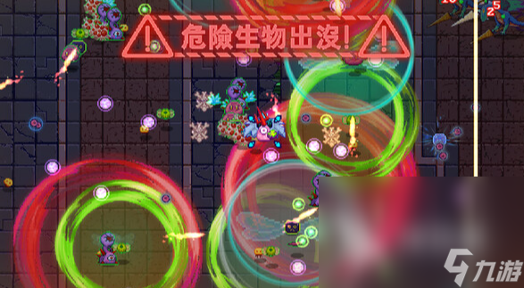 原点计划手机下载安装地址介绍 原点计划下载链接一览