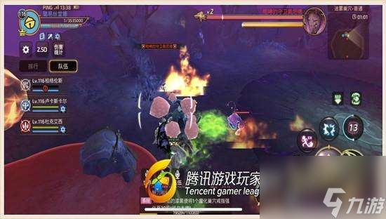 迷雾巢穴攻略及地图攻略（第一关通关技巧和boss打法）