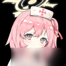 蔚蓝档案芹娜角色介绍