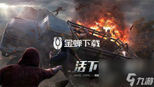 明日之后资源包选哪个 明日之后可选的资源背包入手推荐