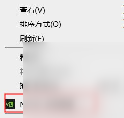 《白色相簿：编缀的冬日回忆》游戏里人物立绘表情错位的解决办法攻略