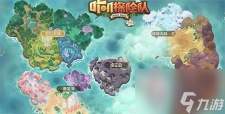 咔嘰探險隊高級寶石設計圖怎么刷 咔嘰探險隊高級寶石設計圖獲得方法