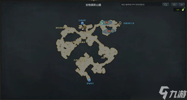 命运方舟阿尔忒弥斯怪物图鉴大全