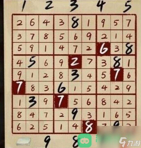 数独解开方法介绍_栖云异梦第二章数独怎么解