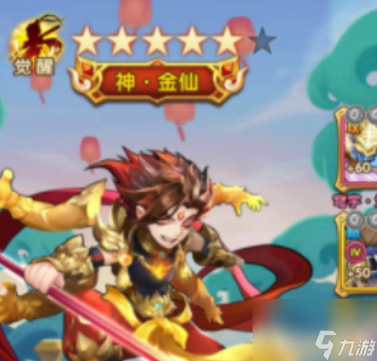 少年西游記種族哪個(gè)強(qiáng) 少年西游記種族介紹