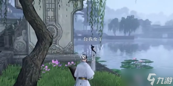 《逆水寒》手游相思门绝技信物收集最佳攻略