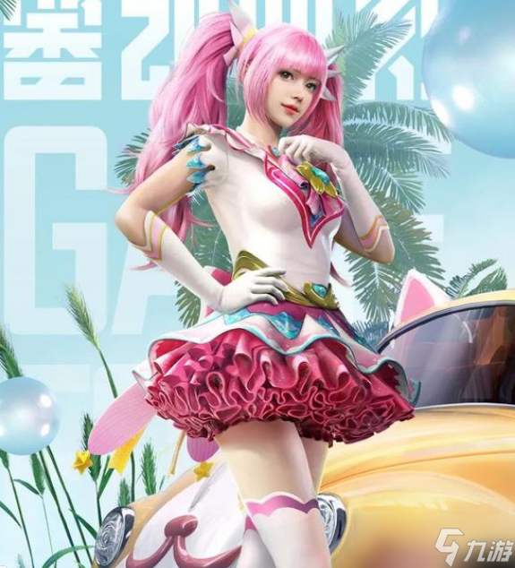 和平精英8月返场皮肤活动有哪些皮肤