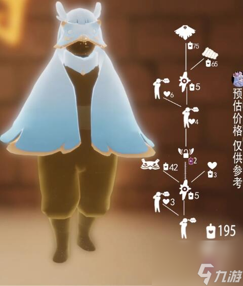 光遇音乐节集体复刻兑换图