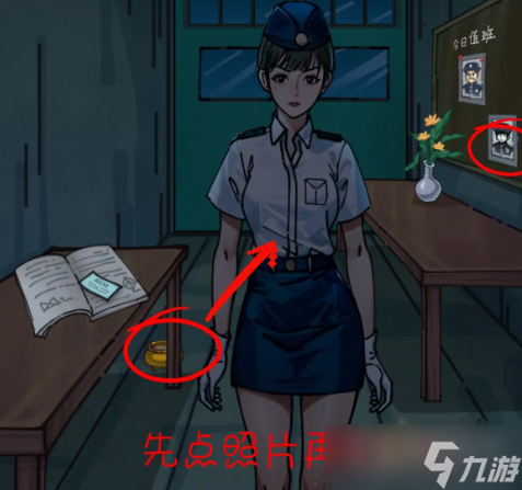 《隐秘的档案》惊魂教学楼过关攻略