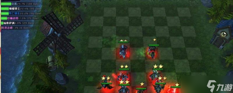 艾泽拉斯自走棋阵容推荐