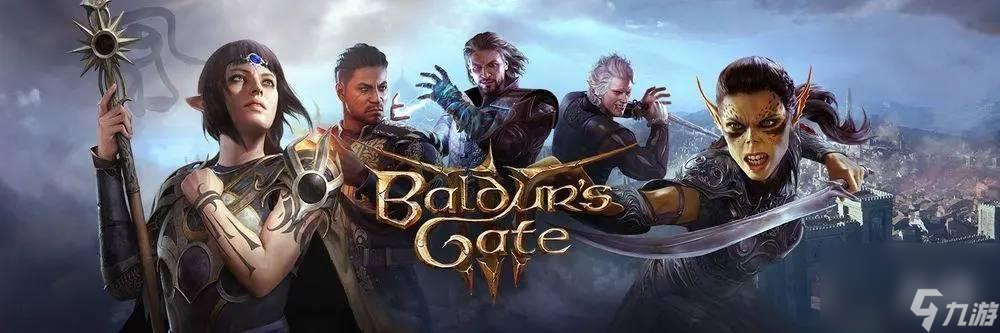 <a id='link_pop' class='keyword-tag' href='https://www.9game.cn/bdzm3/'>博德之门3</a>：游戏内可选专长一览