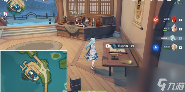 原神清泉白马与月光成就怎么达成