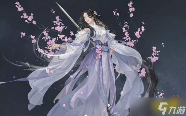 逆水寒手游神石鉴华怎么抽 神石鉴华保底机制一览