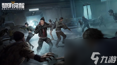 <a id='link_pop' class='keyword-tag' href='https://www.9game.cn/lmjx/'>黎明觉醒</a>属性转移怎么弄,黎明觉醒属性转移怎么弄出来