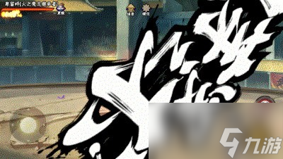 【新忍攻略】这才是真正的“巨能吸”！卑留呼刷新防反上限！