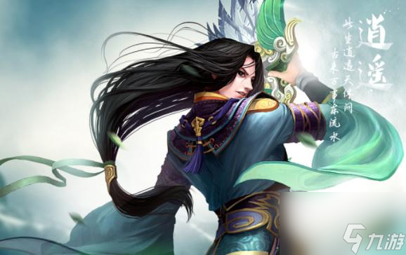 天龙八部2开宗立派怎么玩？