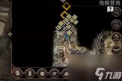 博德之门3轻声承诺在哪