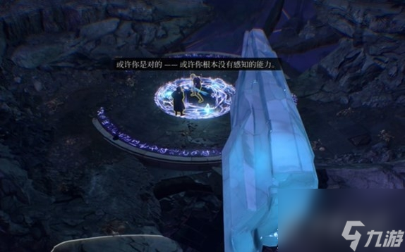 《博德之门3》暗夜之歌解密方法介绍