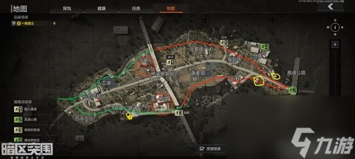 《暗区突围》农场新手跑刀教学 农场新手怎么玩