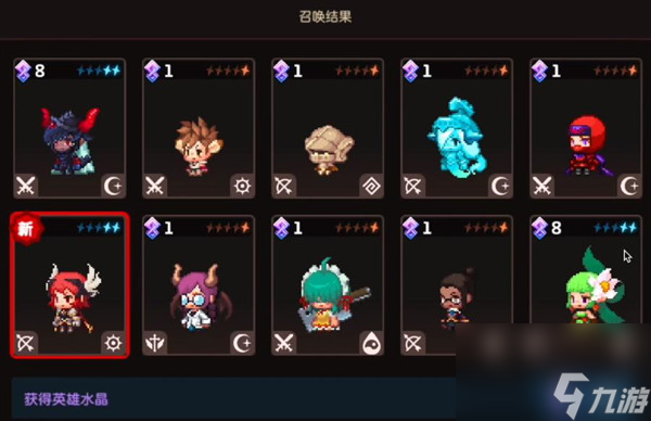 坎公骑冠剑游戏肝度介绍