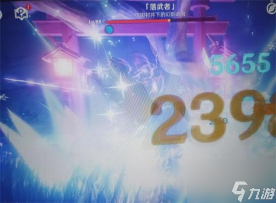 原神绀田事话怎么做绀田事话任务攻略