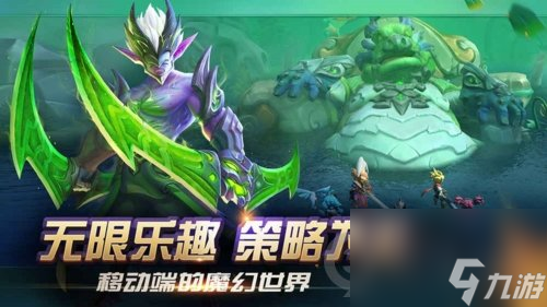 光之守望兑换码光之守望最新兑换码分享