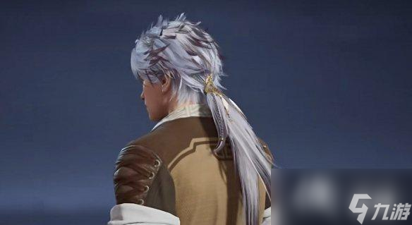 《永劫无间》山海宝鼎奖励一览