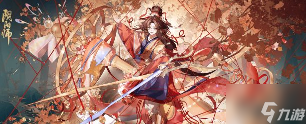阴阳师叶月诞生庆典活动 具体一览