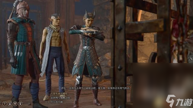 《博德之门3》地精萨扎解救方法攻略