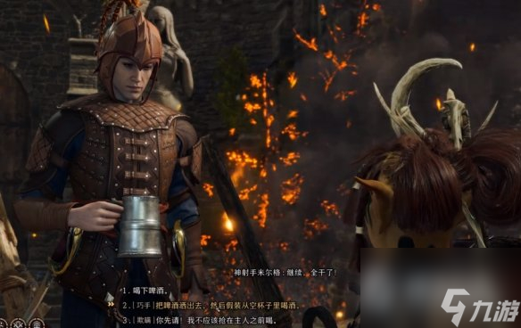 《博德之门3》地精营地下毒攻略