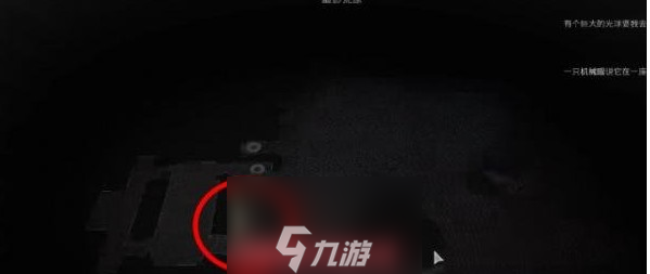 遺跡2涅魯?shù)耣oss怎么打-擊敗涅魯?shù)耣oss的有效方法