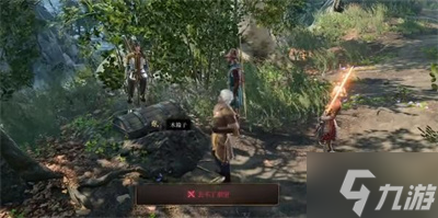 《博德之门3》跃动指套获得方法分享