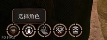 博德之门3商人旁有人怎么偷-零元购商人方法