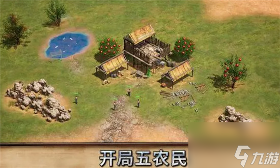 泰拉贝尔水车怎么放 泰拉贝尔水车摆放攻略