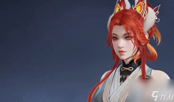 永劫无间山海宝鼎奖励是什么-永劫无间山海宝鼎奖励一览