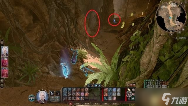 《博德之门3》地精萨扎解救方法