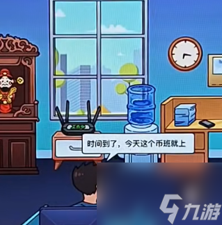 玩梗了解一下离谱商战怎么过 玩梗了解一下离谱商战攻略