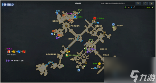 命运方舟洛恒戴尔大陆冒险之书怎么做-洛恒戴尔大陆冒险之书攻略