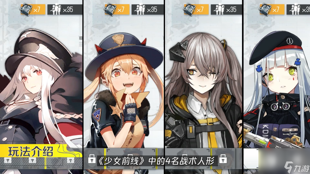 使命召唤靶机专训怎么玩