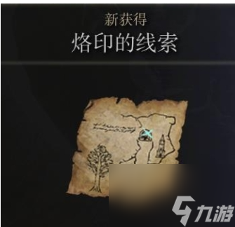 艾尔登法环菈妮任务怎么做