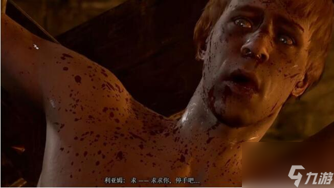 博德之门3抗毒戒指怎么获得